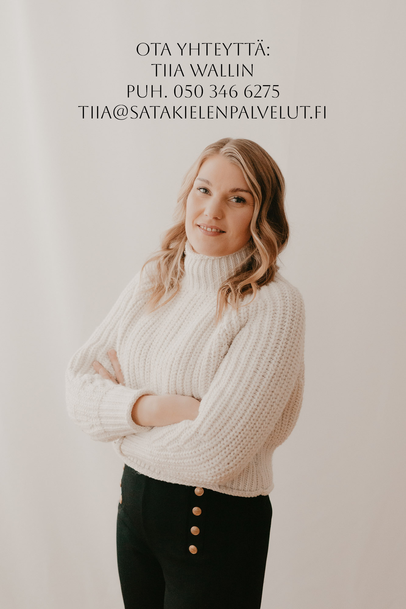 Tiia Wallin